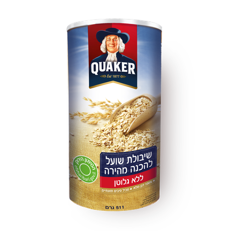 Quaker Gluten-free oatmeal