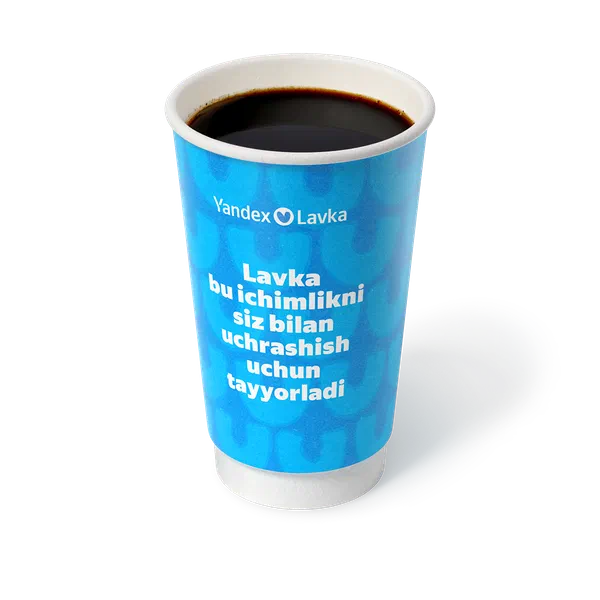 Гранд Американо «Яндекс Лавка»