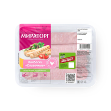 Колбаски Сливочные «Мираторг» — купить с доставкой из Яндекс Лавки