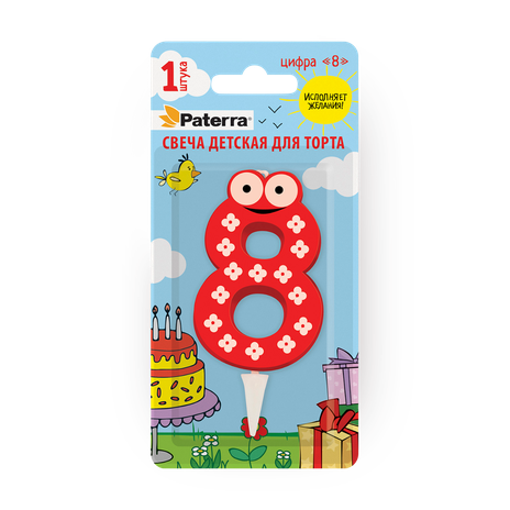 Свеча для торта Pattera 8