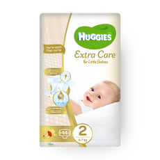 Huggies diapers 2