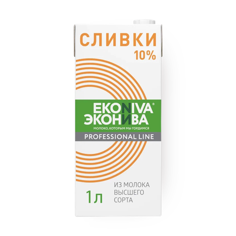 Сливки 10% «Эконива» Professional Line ультрапастеризованные