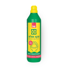 Sano 00 toilet bowl cleaner with active colour