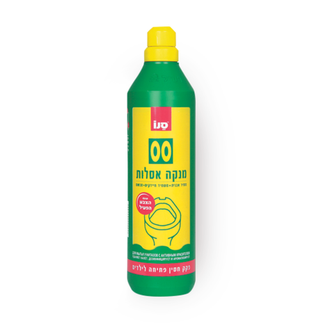 Sano 00 toilet bowl cleaner with active colour