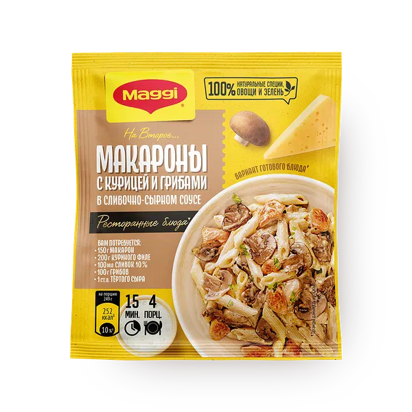 Смесь сухая Maggi На второе Макароны с курицей и грибами в сливочно-сырном соусе