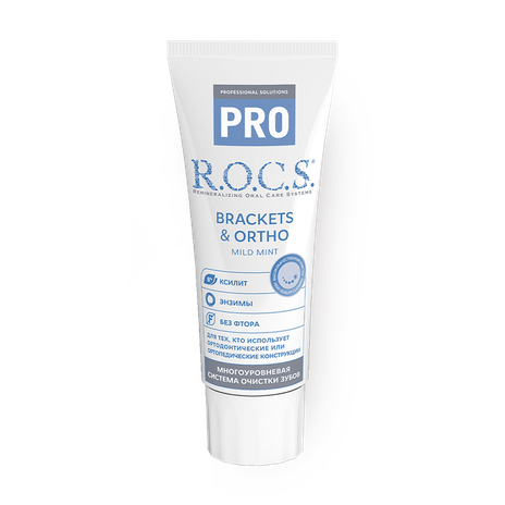 Зубная паста R.O.C.S. Pro Brackets And Ortho