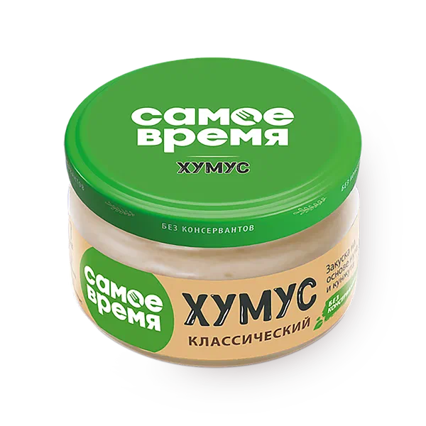 Хумус классический «Санта Бремор»