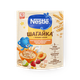 Каша детская молочная Nestle 5 злаков яблоко-земляника-персик