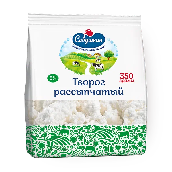 Творог рассыпчатый 5% «Савушкин»
