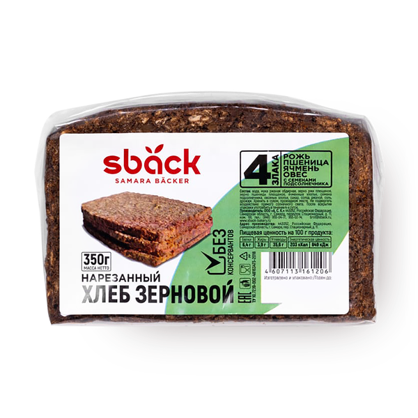 Хлеб Четыре злака «Самарский пекарь»