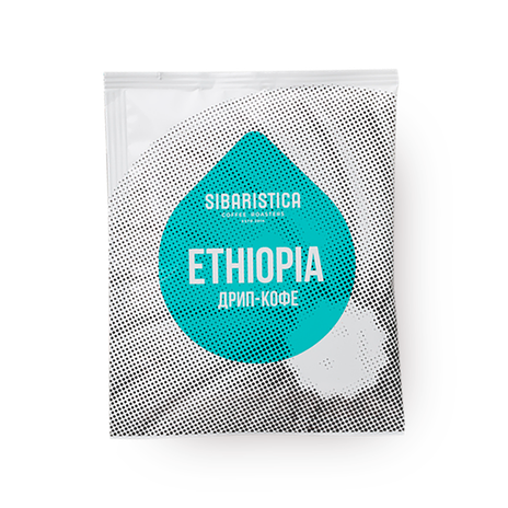Кофе в дрип-пакетах Sibaristica Эфиопия