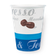 Hanamal Disposable carton cups 354ml