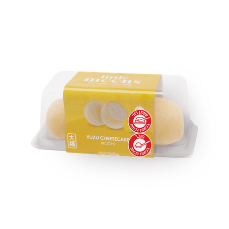 Mochi Yuzu Lemon Cheesecake