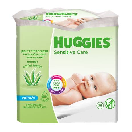 Huggies baby moist wipes with aloe vera