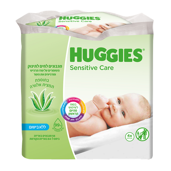 Huggies baby moist wipes with aloe vera