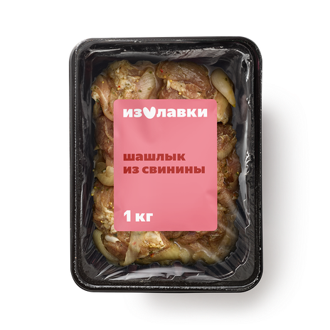 Шашлык из свиной шеи «Из Лавки» охлаждённый
