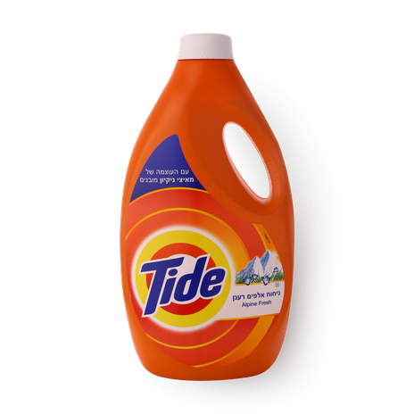 Tide Washing gel