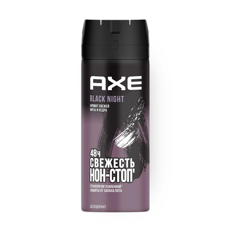 Дезодорант мужcкой Axe Black Night