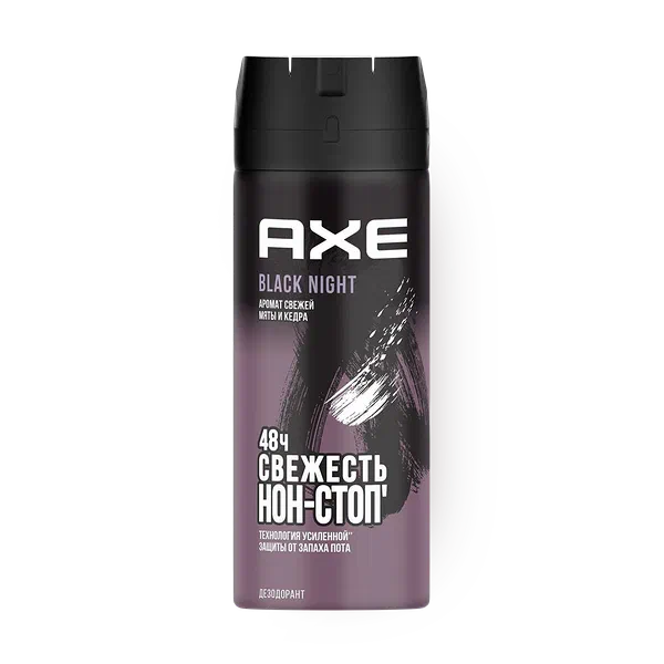 Дезодорант мужcкой Axe Black Night