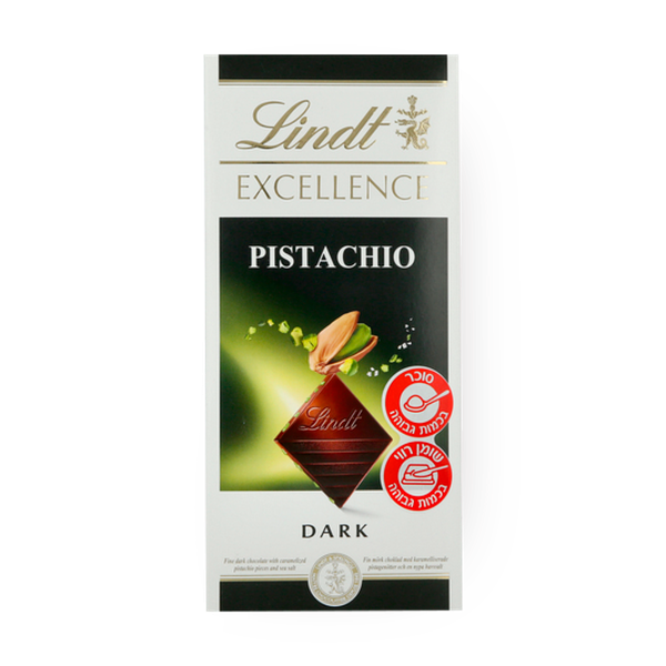 Lindt Excellence dark chocolate with caramelized pistachios and salt