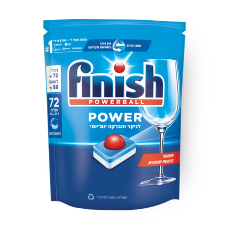 Finish POWER dishwasher tablets