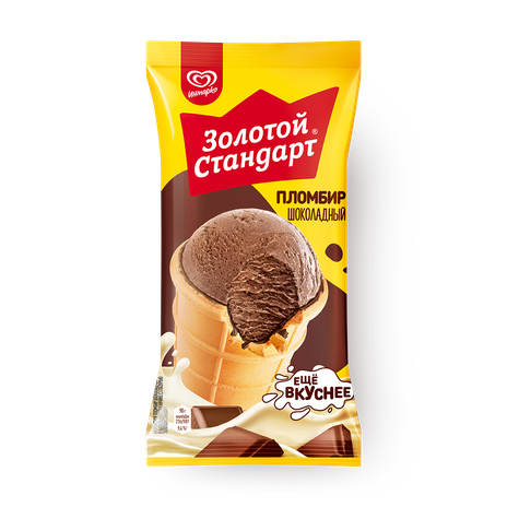 Мороженое пломбир шоколадный «Золотой стандарт»