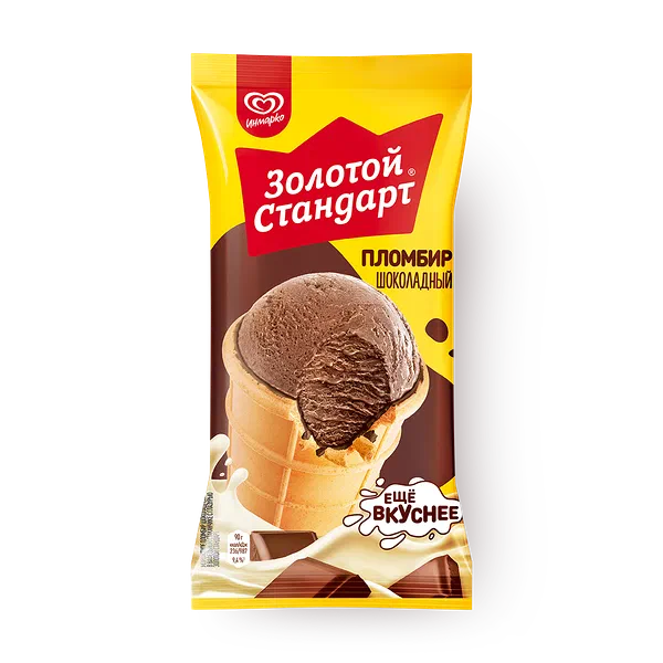 Мороженое пломбир шоколадный «Золотой стандарт»