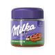 Паста ореховая Milka с фундуком