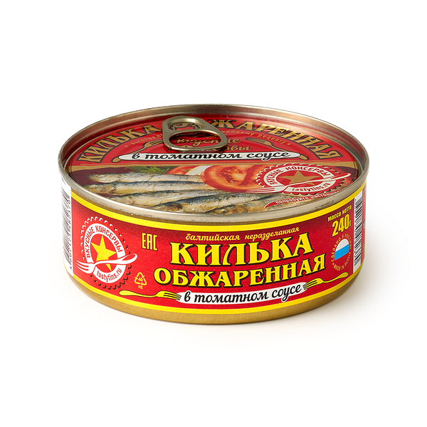 Килька обжарен­ная Вкусные консер­вы