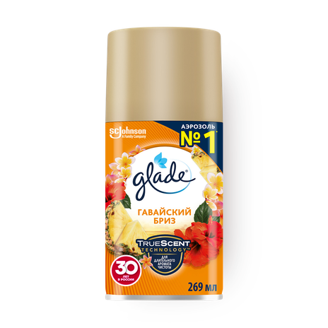 Освежитель воздуха Glade Automatic Гавайский бриз сменный баллон