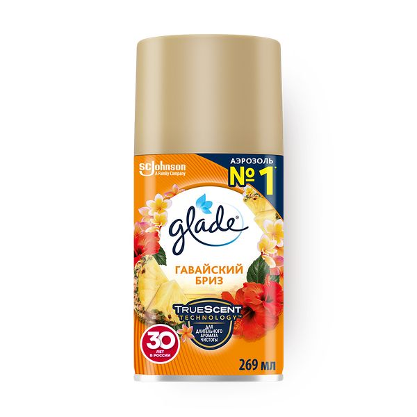 Освежитель воздуха Glade Automatic Гавайский бриз сменный баллон