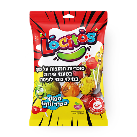 Locitos sour lollipops