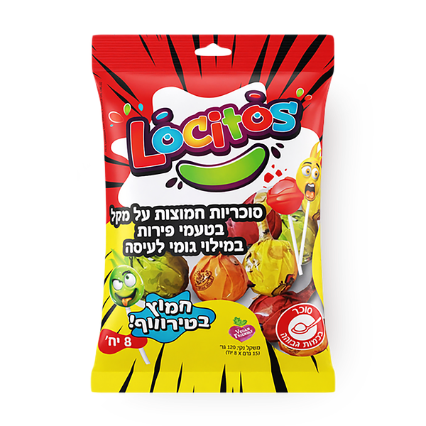 Locitos sour lollipops