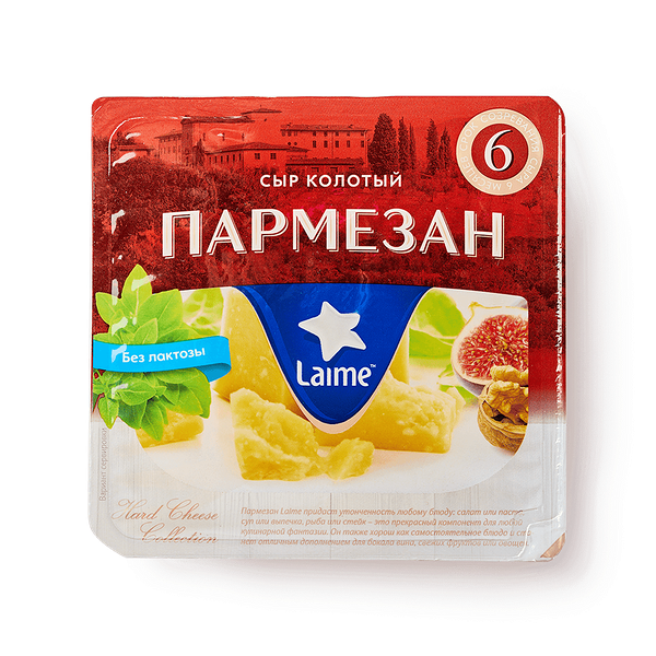 Сыр колотый Парме­зан Laime