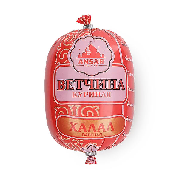 Ветчина «Ансар» куриная