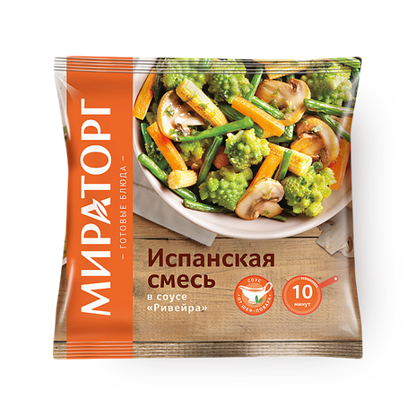 Смесь Испанская «Мираторг» в соусе Ривьера замороженная