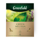 Чай зелёный Green Melissa Greenfield в пакетиках