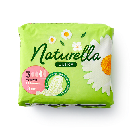 Прокладки гигиенические Naturella Ultra Макси