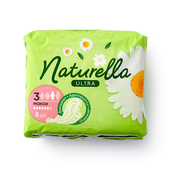 Проклад­ки Naturella Ultra Макси