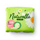 Прокладки гигиенические Naturella Ultra Макси