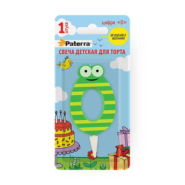 Свеча для торта цифра 0 Pattera