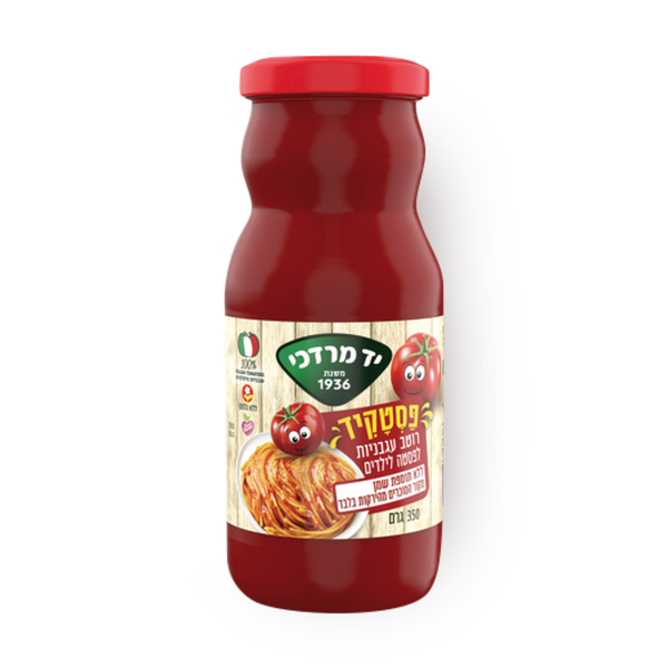 Yad Mordechai Pastakid - tomato sauce for children