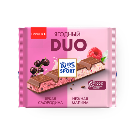 Шоколад молочный Ritter Sport Duo Ягодный смородина-малина