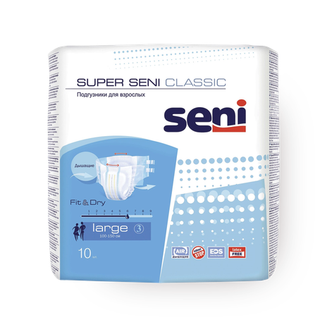 Подгузники Super Seni Classic Large для взрослых обхват 100-150 см