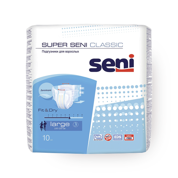 Подгузники Super Seni Classic Large для взрослых обхват 100-150 см