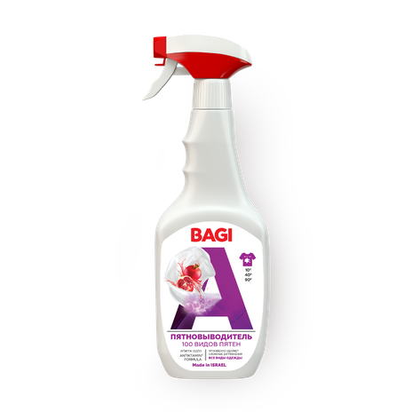 Пятновыводитель Bagi 100 видов пятен спрей