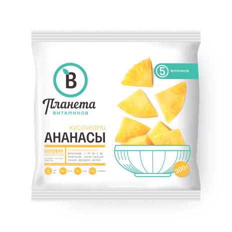 Ананасы «Планета витаминов» кусочками замороженные