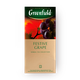 Чай травяной Festive Grape Greenfield в пакетиках