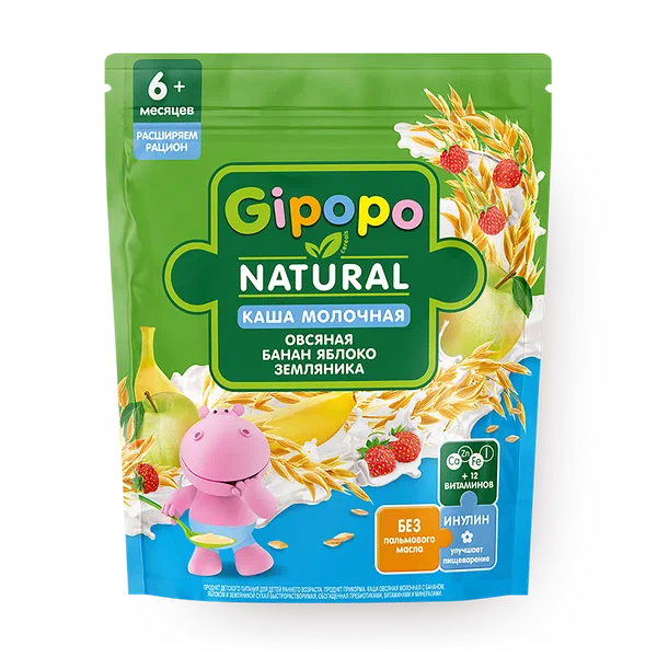 Каша молочная овсяная Gipopo банан, яблоко и земляника