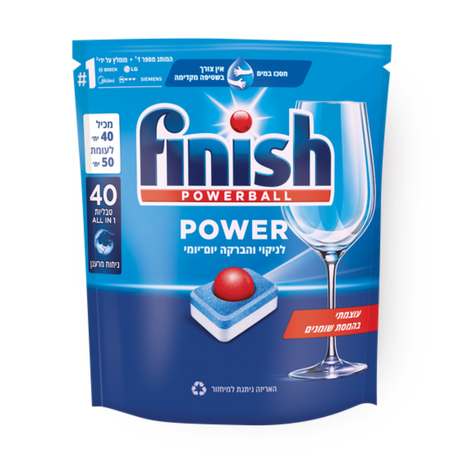 Finish POWER dishwasher tablets